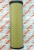 AF25620 Воздушный фильтр Fleetguard